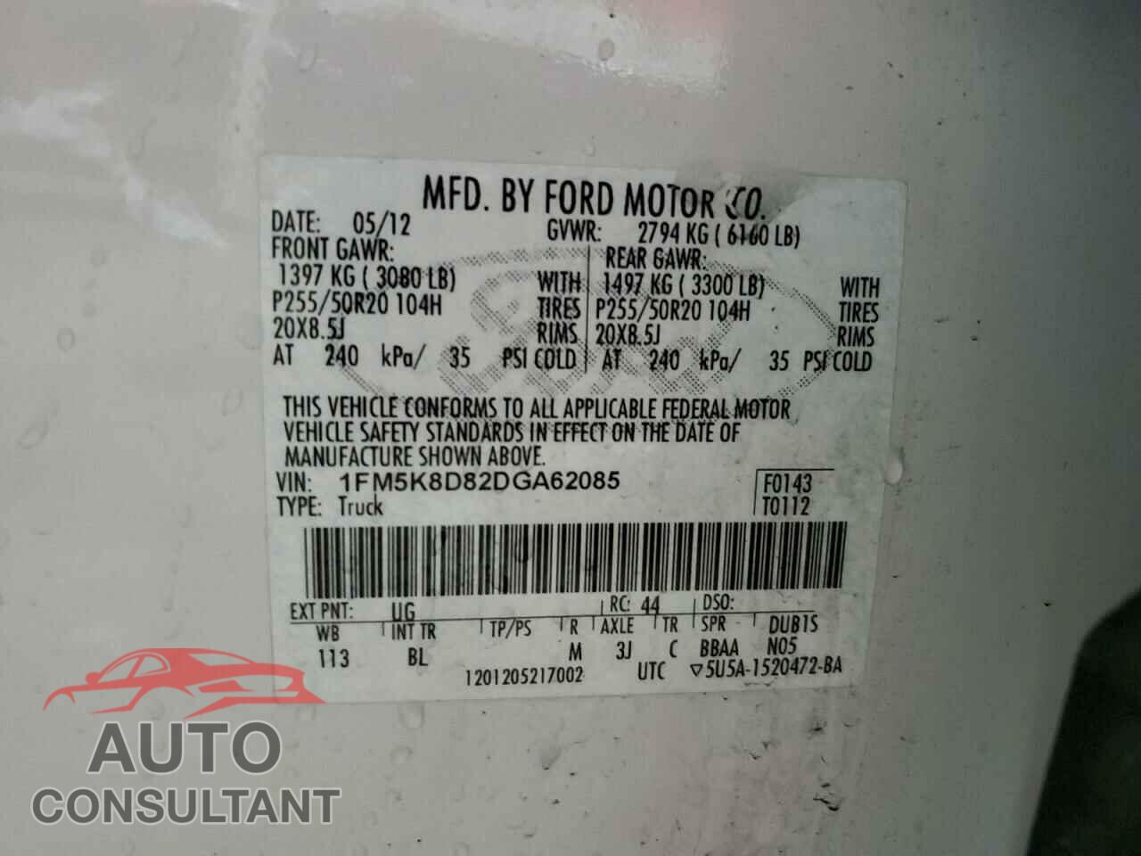 FORD EXPLORER 2013 - 1FM5K8D82DGA62085