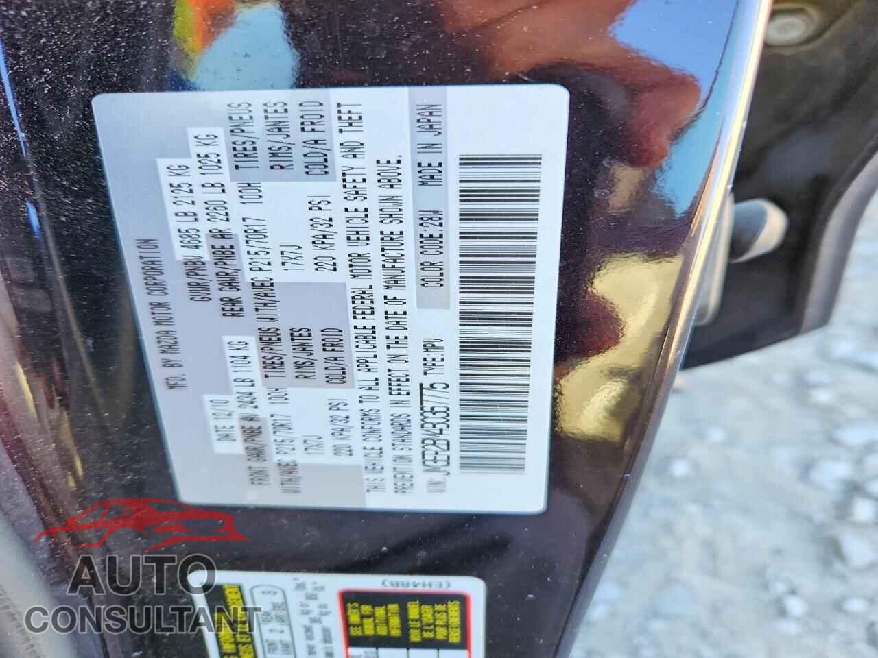 MAZDA CX-7 2011 - JM3ER2BM4B0367775