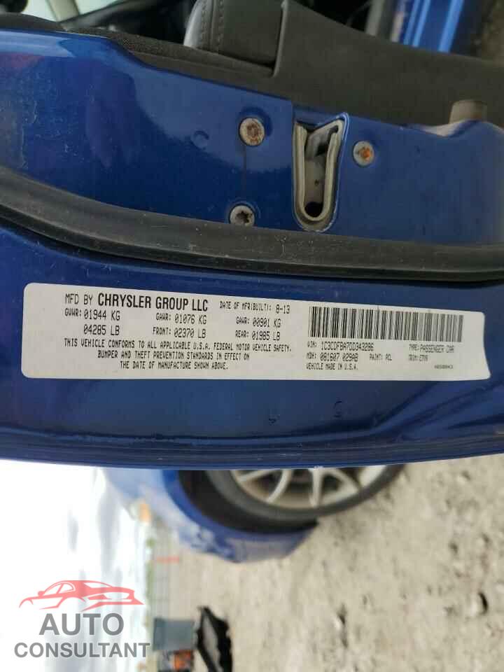 DODGE DART 2013 - 1C3CDFBA7DD343286