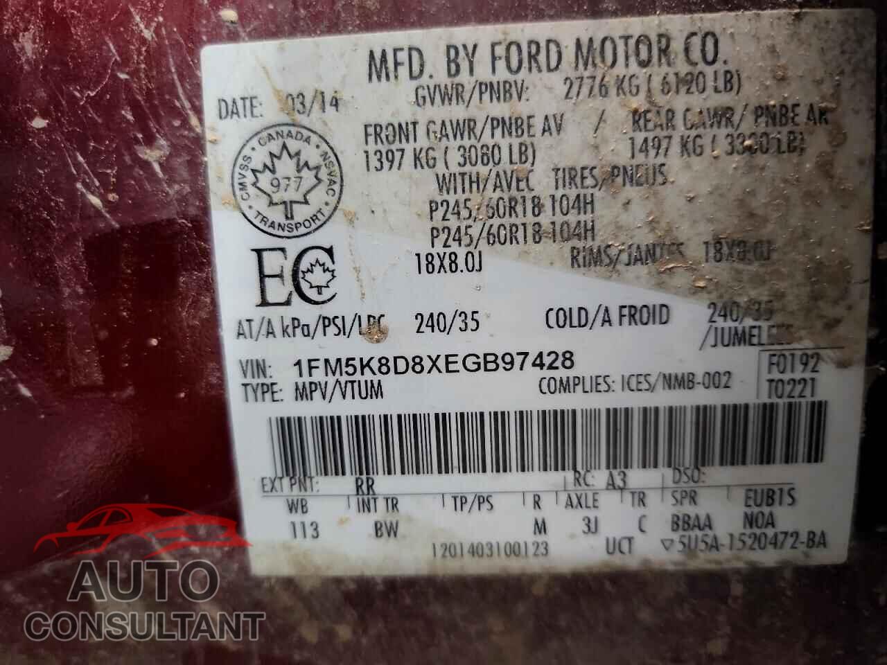 FORD EXPLORER 2014 - 1FM5K8D8XEGB97428