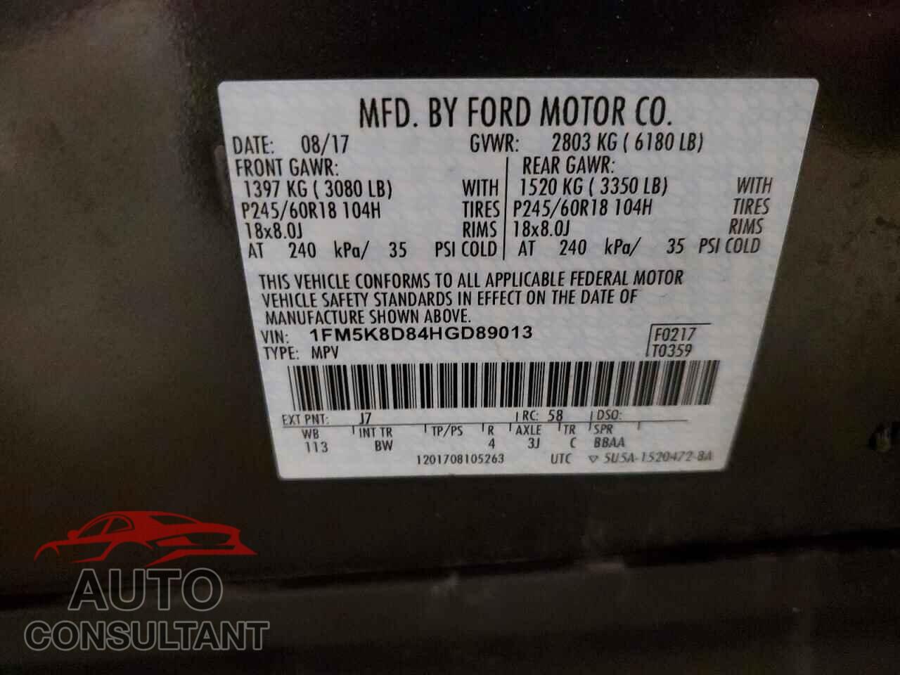 FORD EXPLORER 2017 - 1FM5K8D84HGD89013