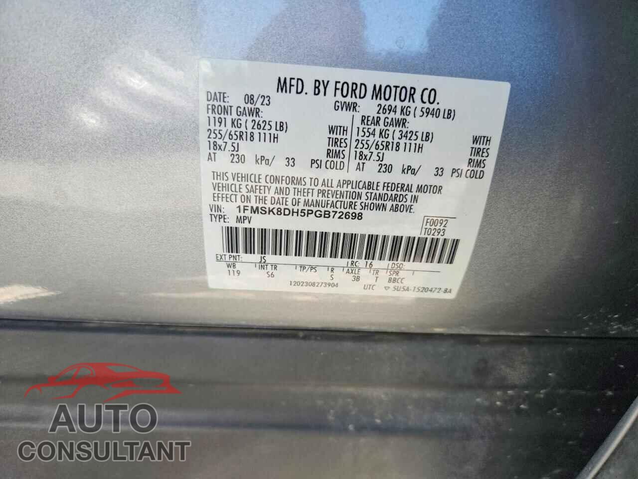 FORD EXPLORER 2023 - 1FMSK8DH5PGB72698