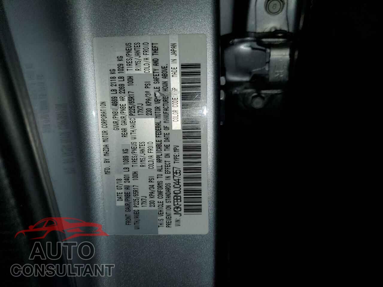 MAZDA CX-5 2018 - JM3KFBBM0J0447357