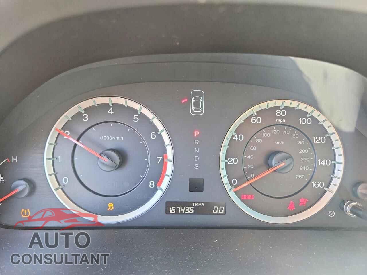 HONDA ACCORD 2012 - 1HGCS2B89CA009110