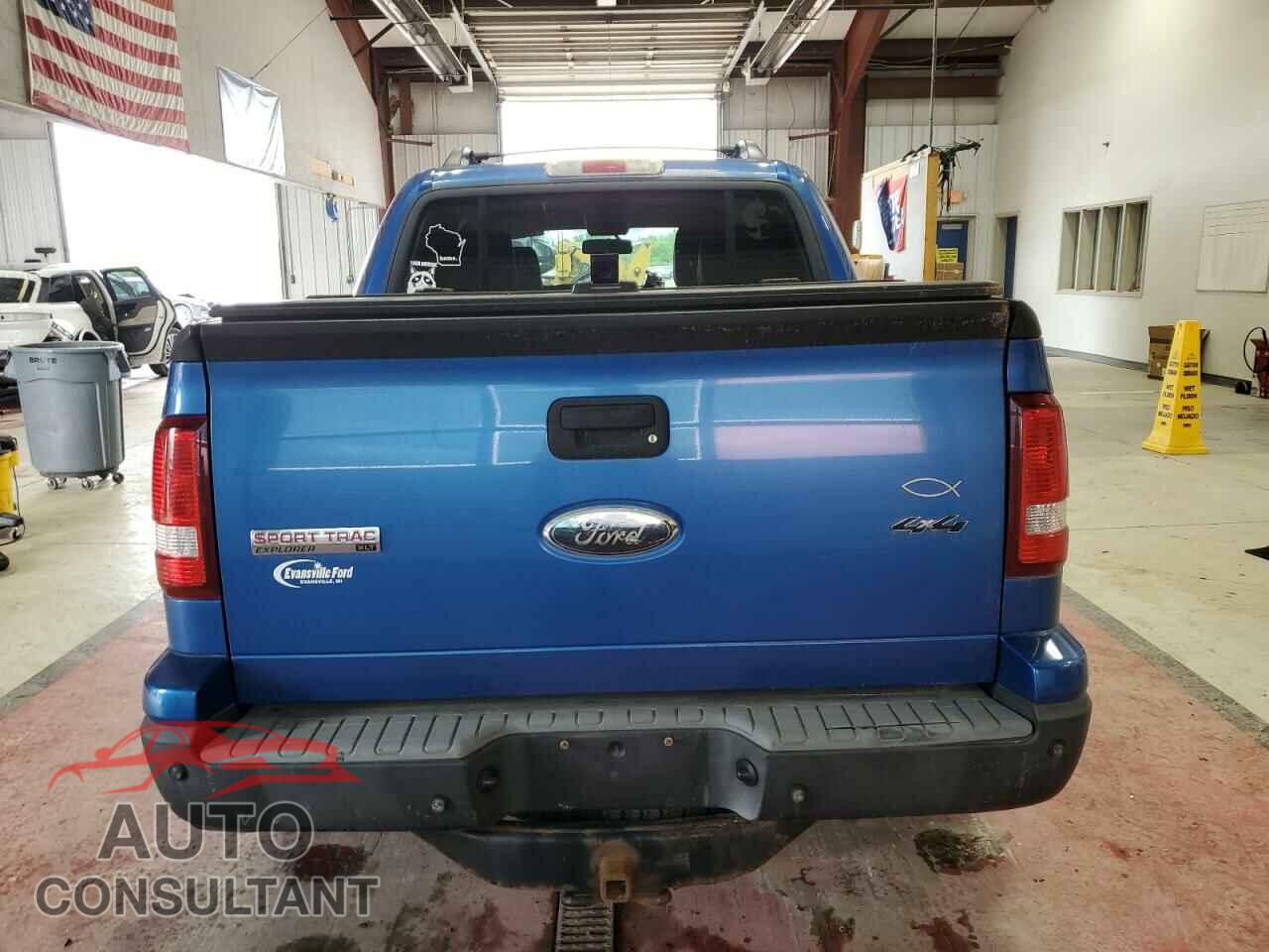 FORD EXPLORER 2010 - 1FMEU5BEXAUA53472