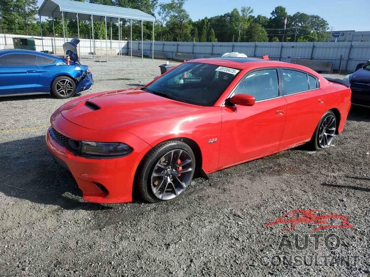 DODGE CHARGER 2022 - 2C3CDXGJ8NH126042