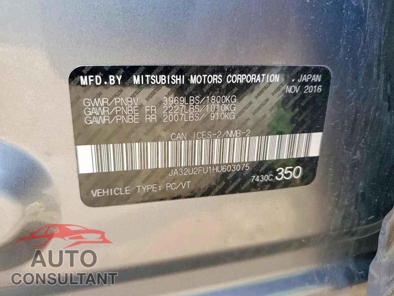 MITSUBISHI LANCER 2017 - JA32U2FU1HU603075