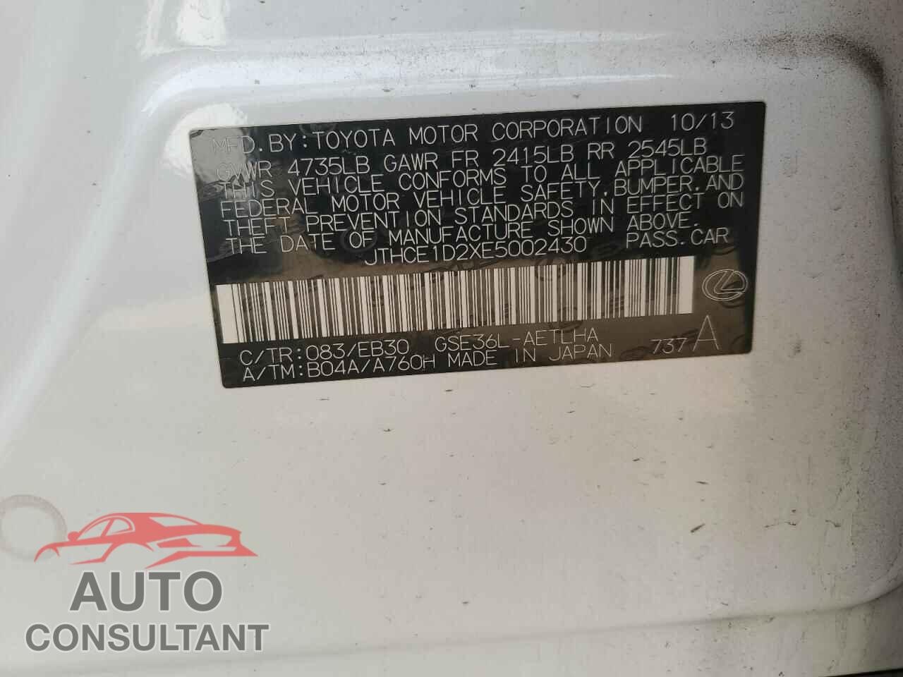 LEXUS IS 2014 - JTHCE1D2XE5002430