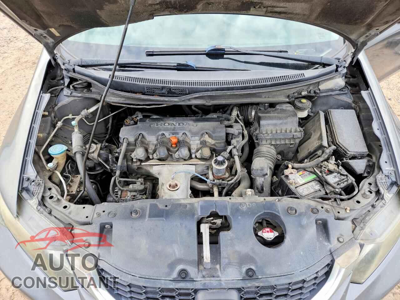 HONDA CIVIC 2013 - 2HGFB2F59DH546009