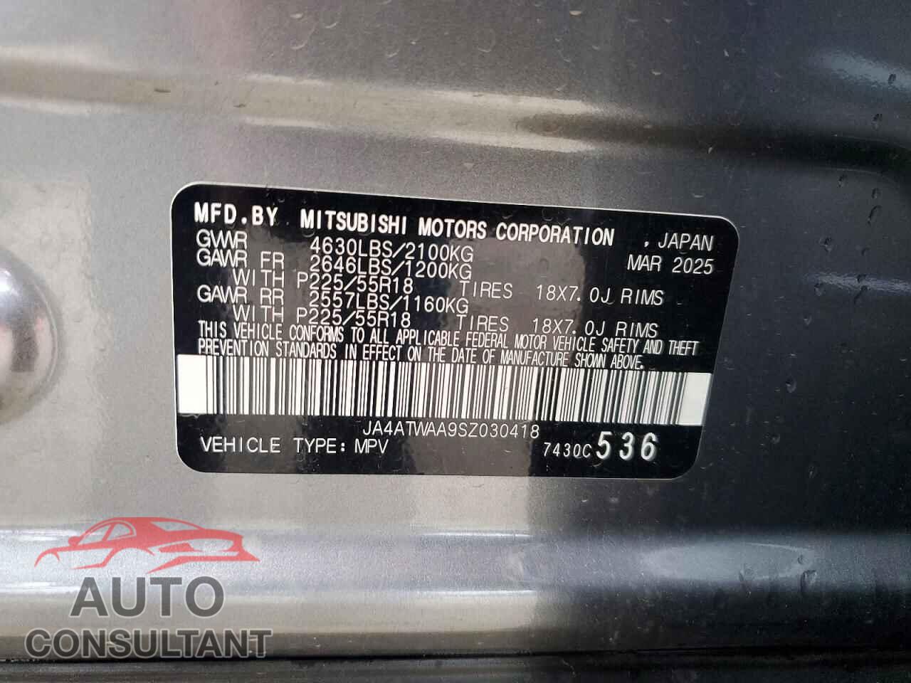 MITSUBISHI ECLIPSE 2025 - JA4ATWAA9SZ030418
