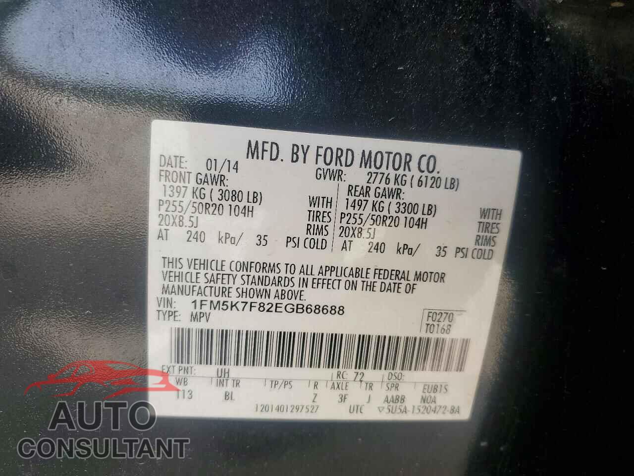 FORD EXPLORER 2014 - 1FM5K7F82EGB68688