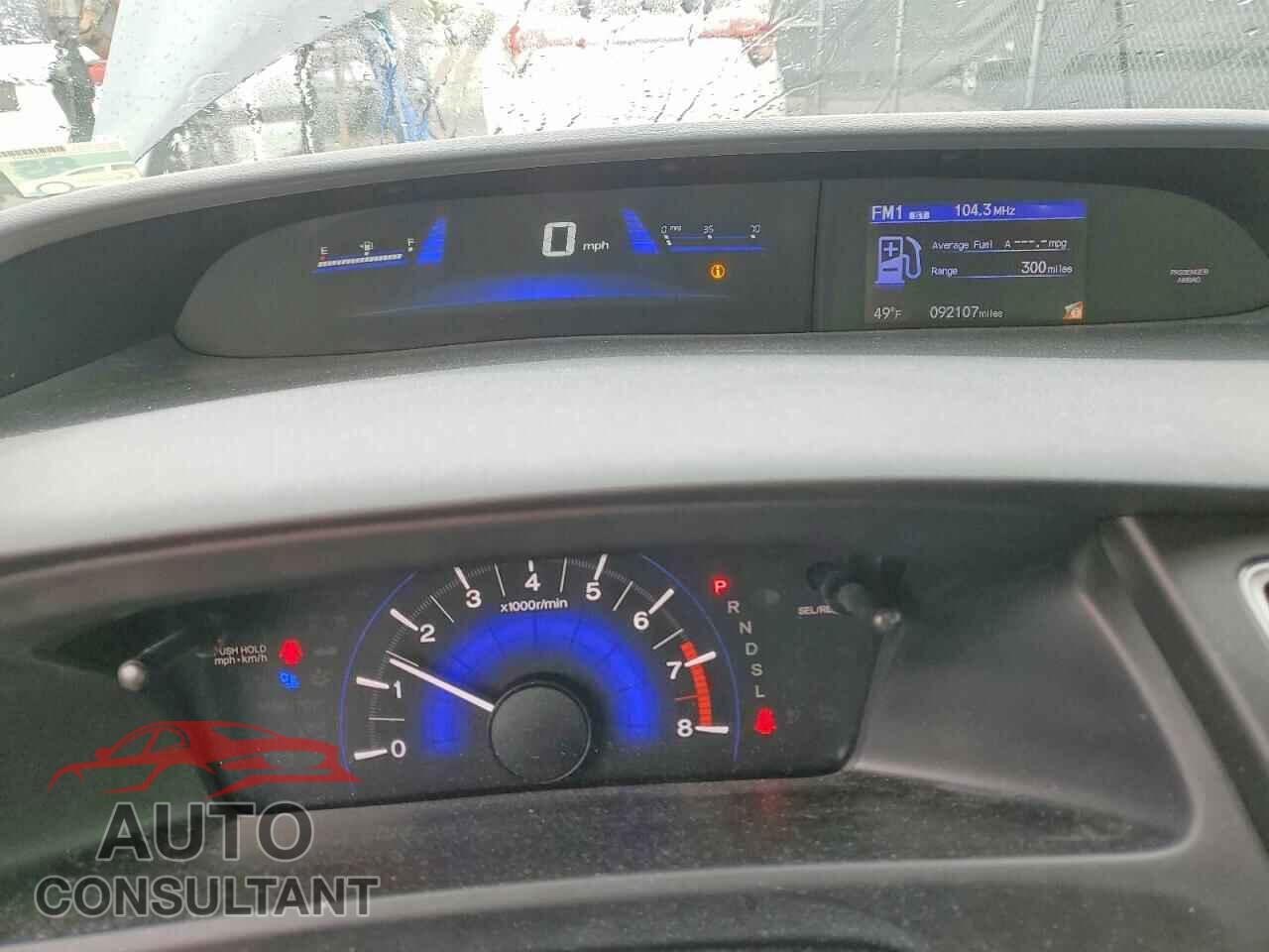 HONDA CIVIC 2014 - 19XFB2F50EE001750