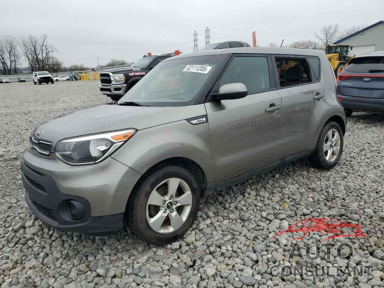 KIA SOUL 2017 - KNDJN2A2XH7458133