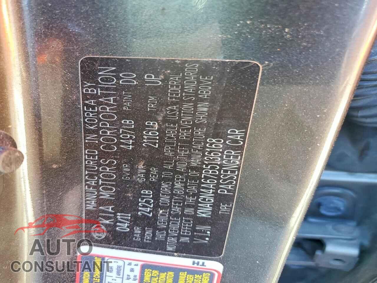 KIA OPTIMA 2011 - KNAGN4A67B5136168