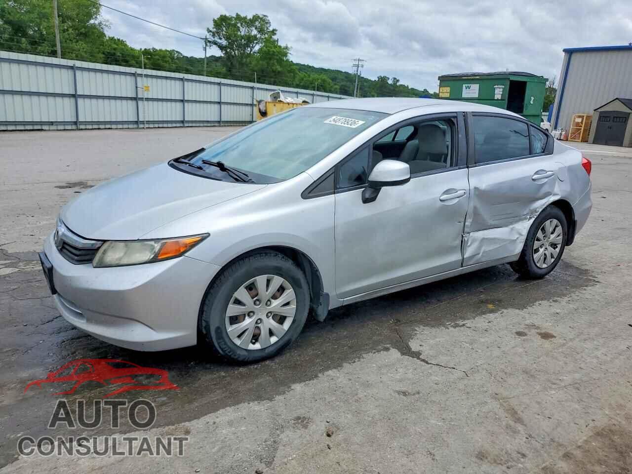 HONDA CIVIC 2012 - 2HGFB2F52CH328525