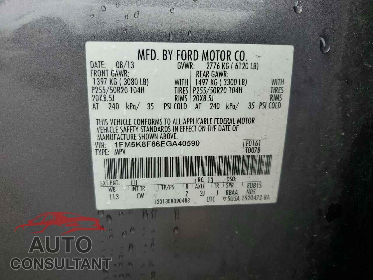 FORD EXPLORER 2014 - 1FM5K8F86EGA40590