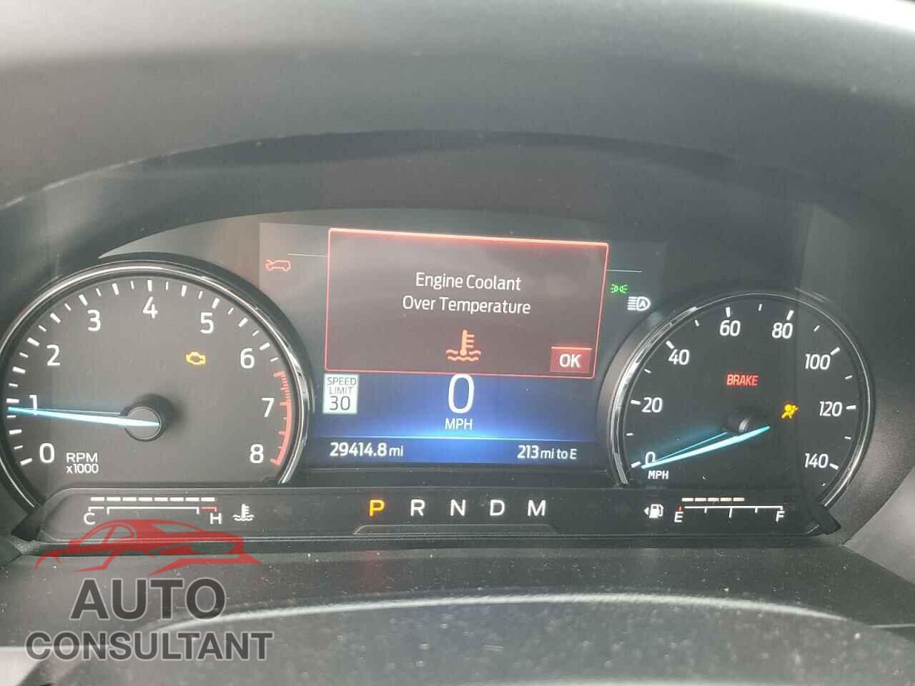 FORD EXPLORER 2023 - 1FMSK8JH3PGB26372