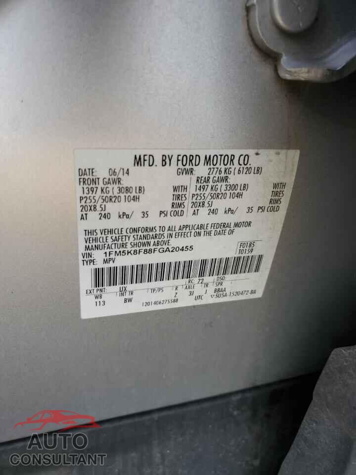 FORD EXPLORER 2015 - 1FM5K8F88FGA20455