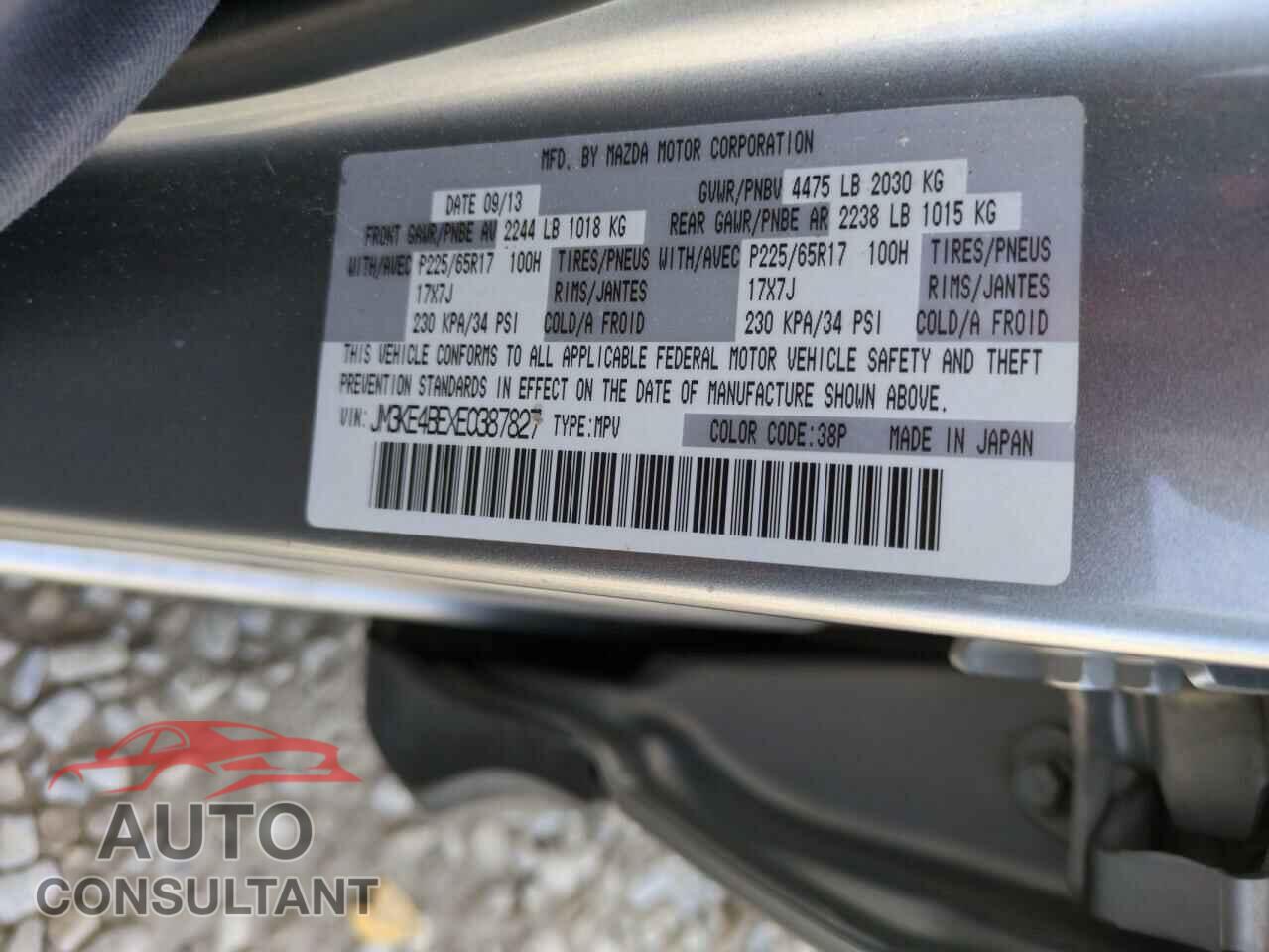 MAZDA CX-5 2014 - JM3KE4BEXE0387827