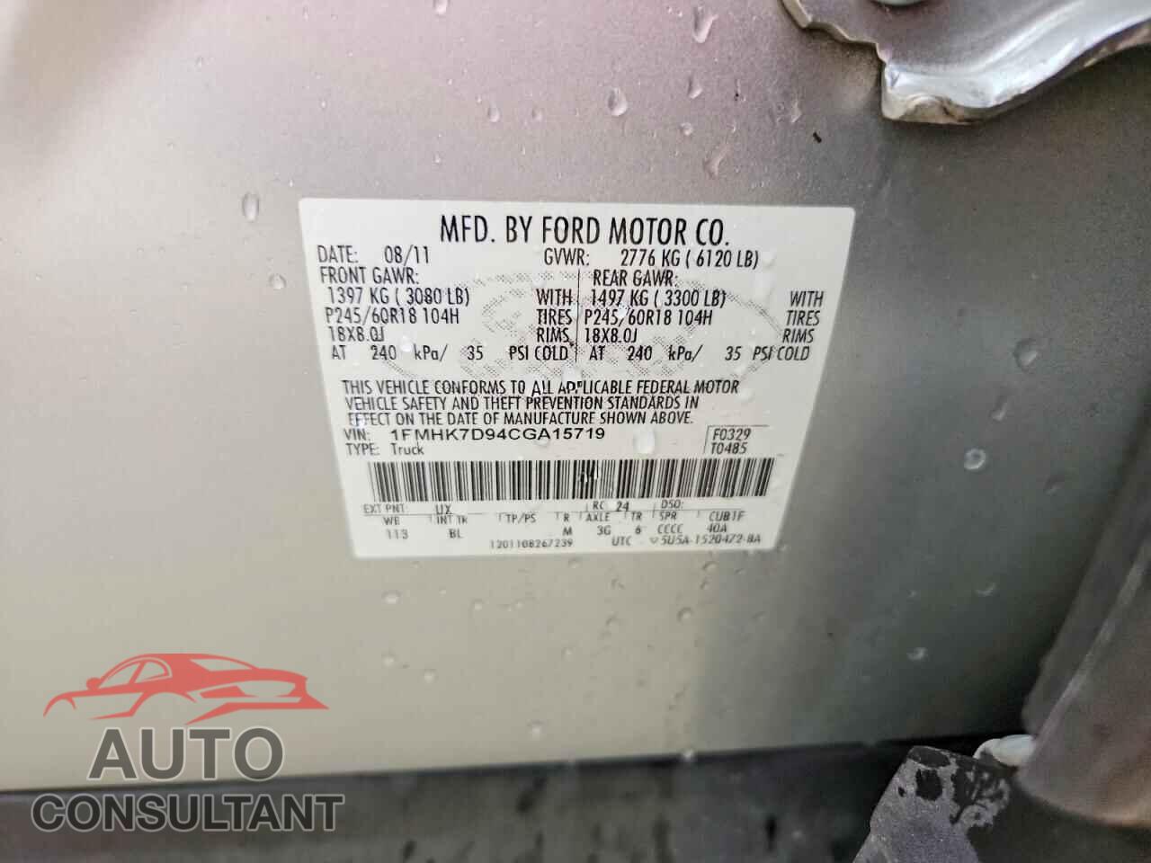 FORD EXPLORER 2012 - 1FMHK7D94CGA15719