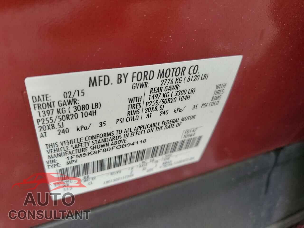 FORD EXPLORER 2015 - 1FM5K8F80FGB94116