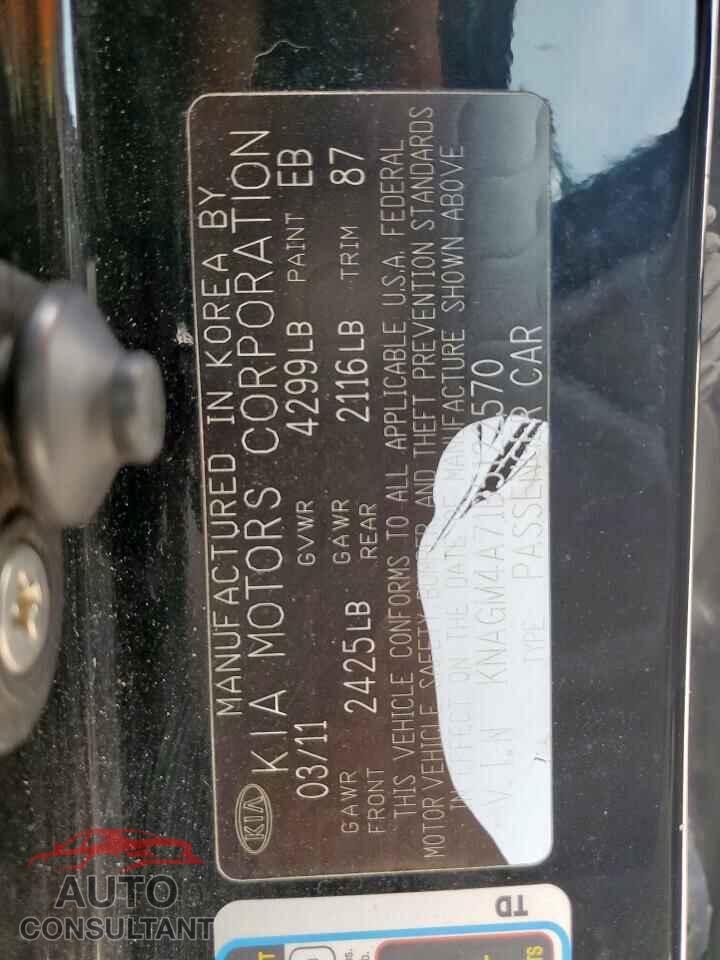 KIA OPTIMA 2011 - KNAGM4A71B5122570