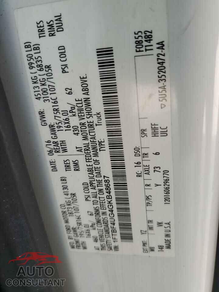 FORD TRANSIT 2016 - 1FTBF4UG4GKB48687