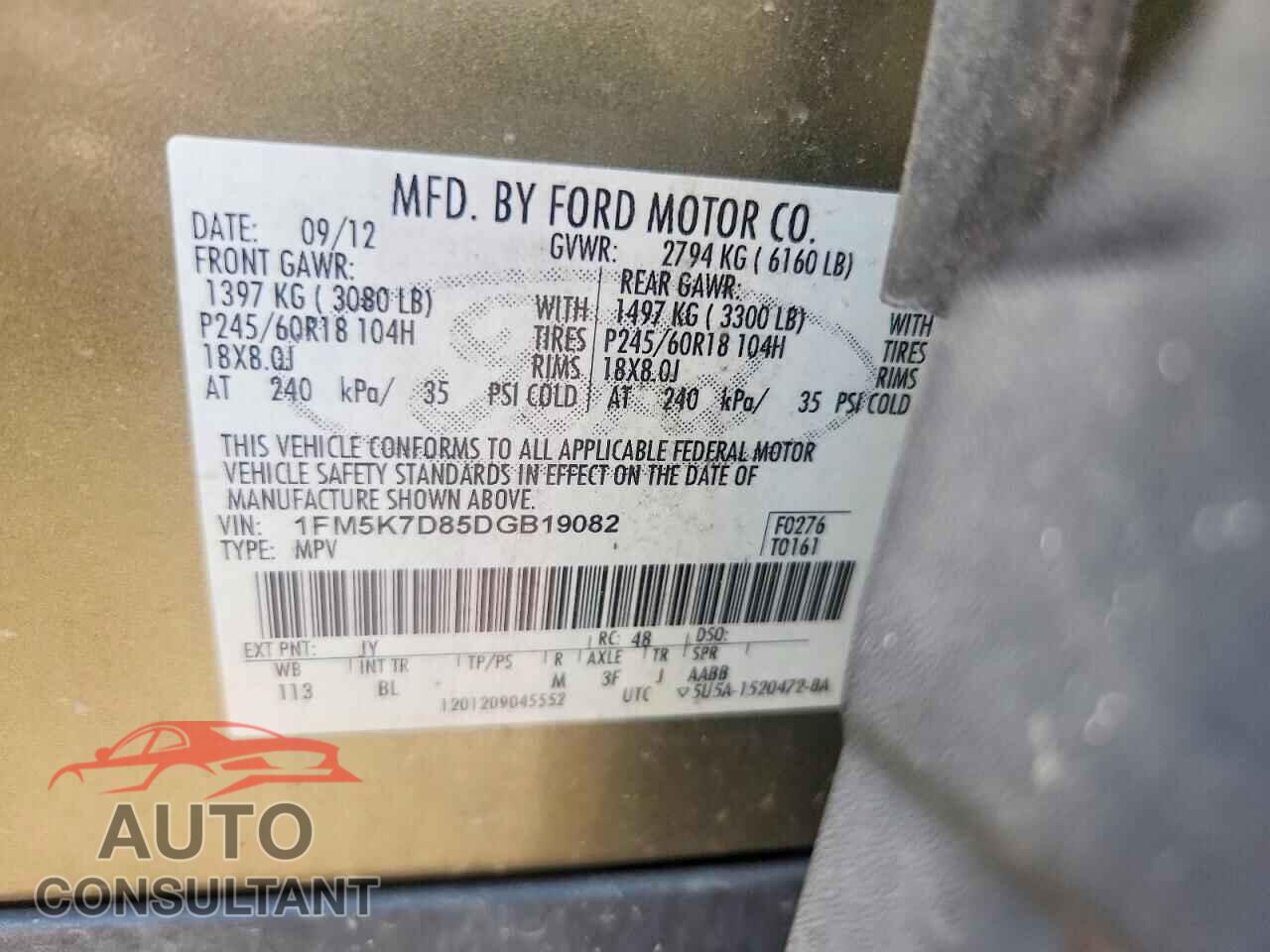 FORD EXPLORER 2013 - 1FM5K7D85DGB19082