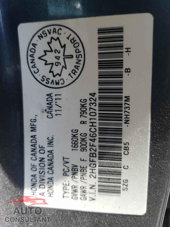 HONDA CIVIC 2012 - 2HGFB2F46CH107324