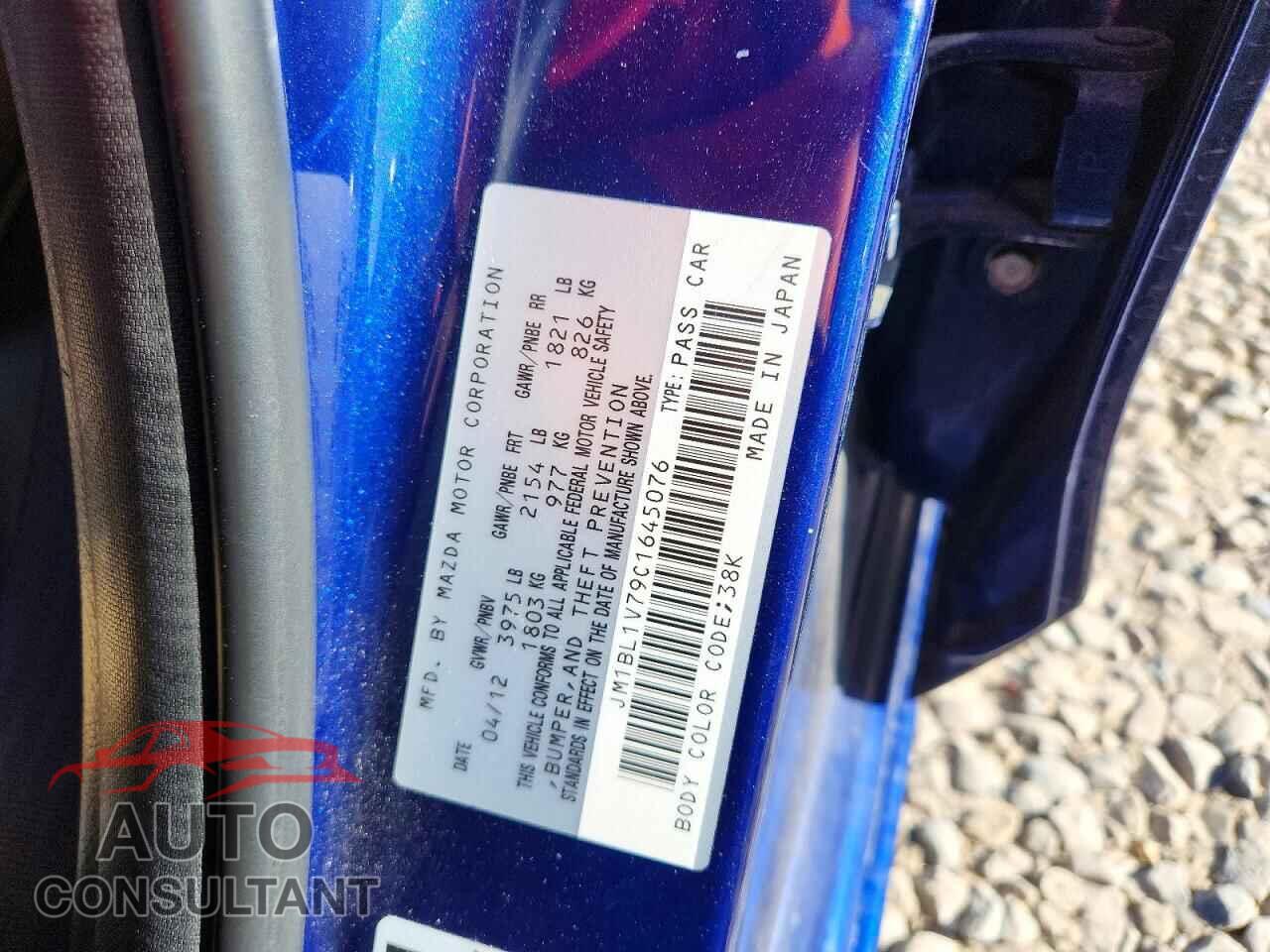 MAZDA 3 2012 - JM1BL1V79C1645076