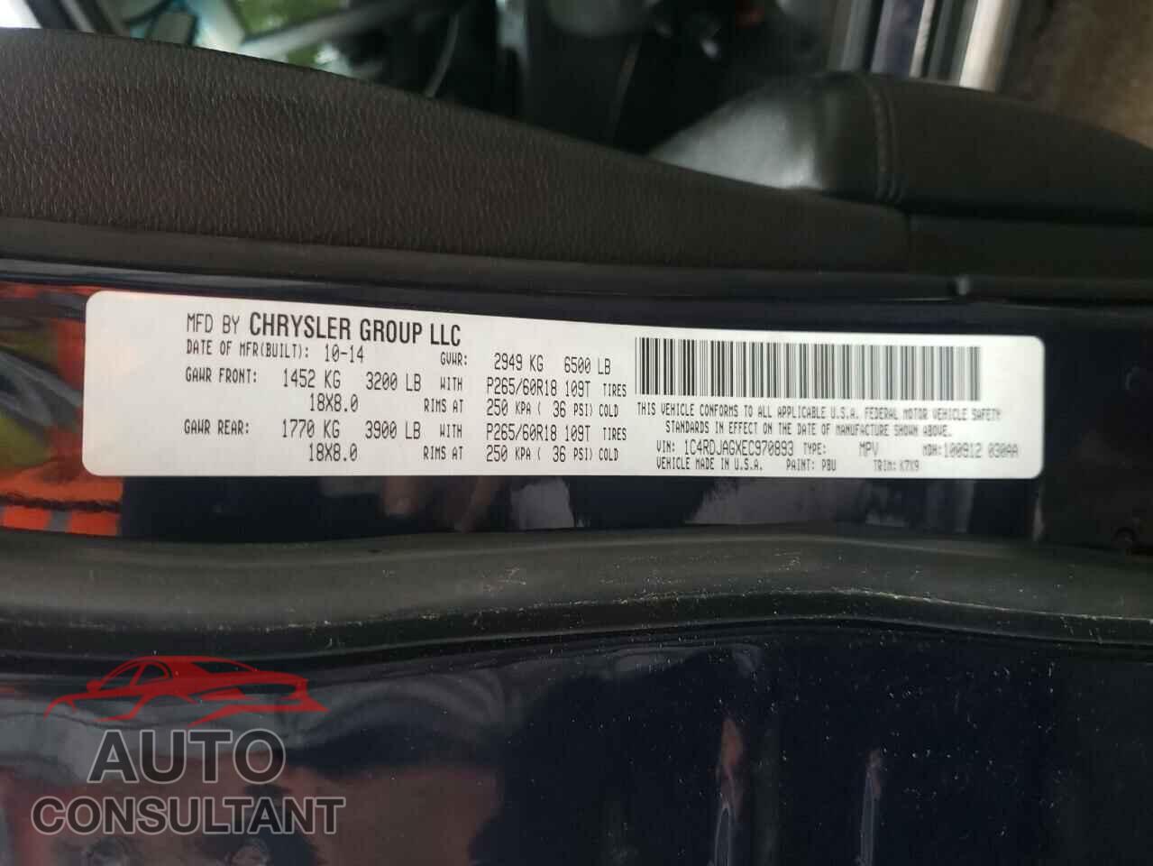 DODGE DURANGO 2014 - 1C4RDJAGXEC970893