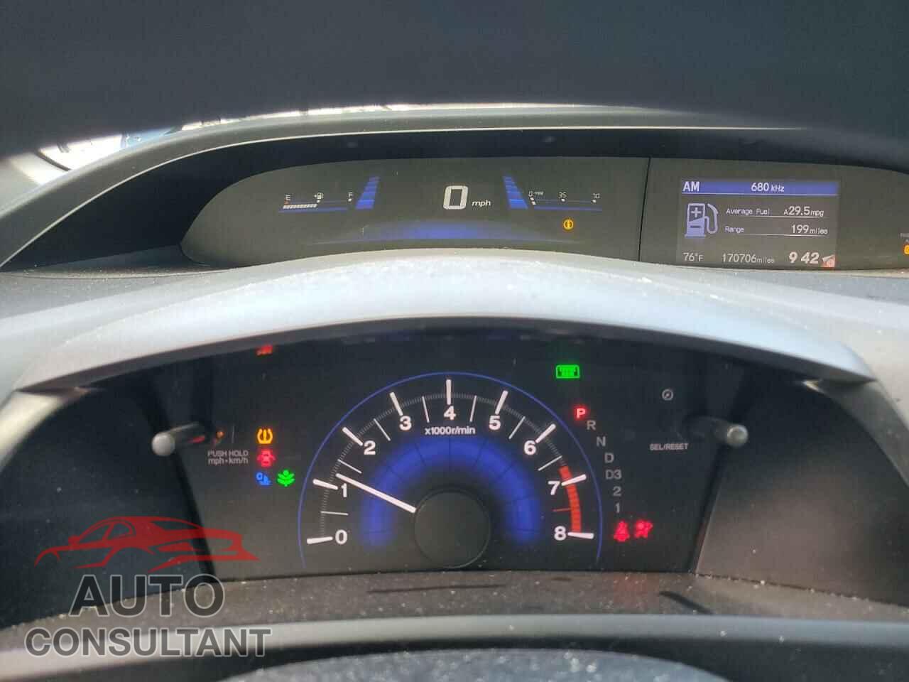 HONDA CIVIC 2012 - 2HGFB2F83CH549979