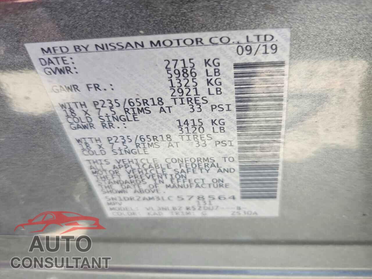 NISSAN PATHFINDER 2020 - 5N1DR2AM3LC578564