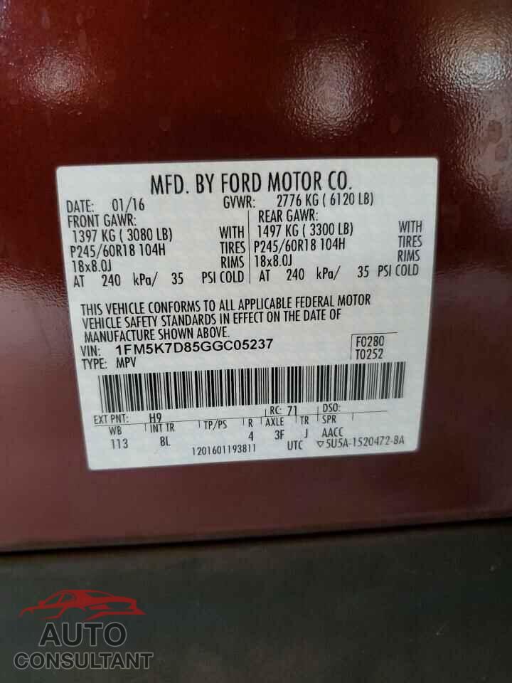 FORD EXPLORER 2016 - 1FM5K7D85GGC05237