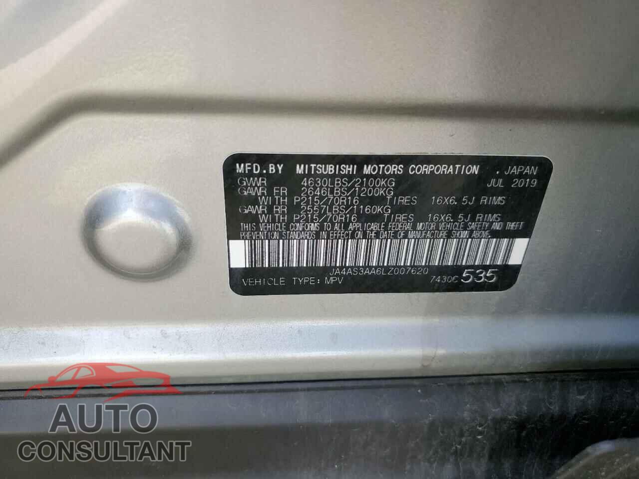 MITSUBISHI ECLIPSE 2020 - JA4AS3AA6LZ007620
