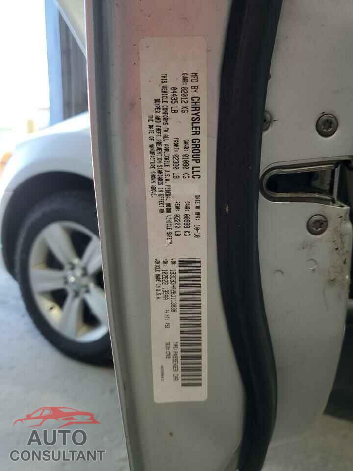 DODGE CALIBER 2011 - 1B3CB3HA2BD113838