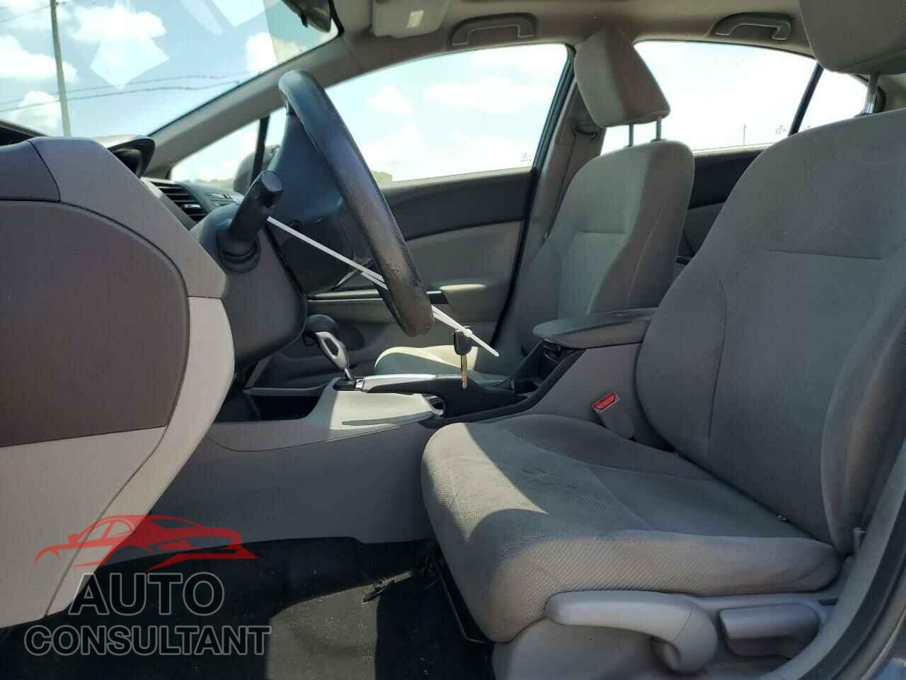 HONDA CIVIC 2012 - 2HGFB2F8XCH510032