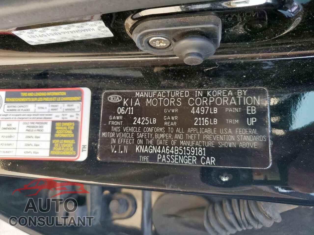 KIA OPTIMA 2011 - KNAGN4A64B5159181