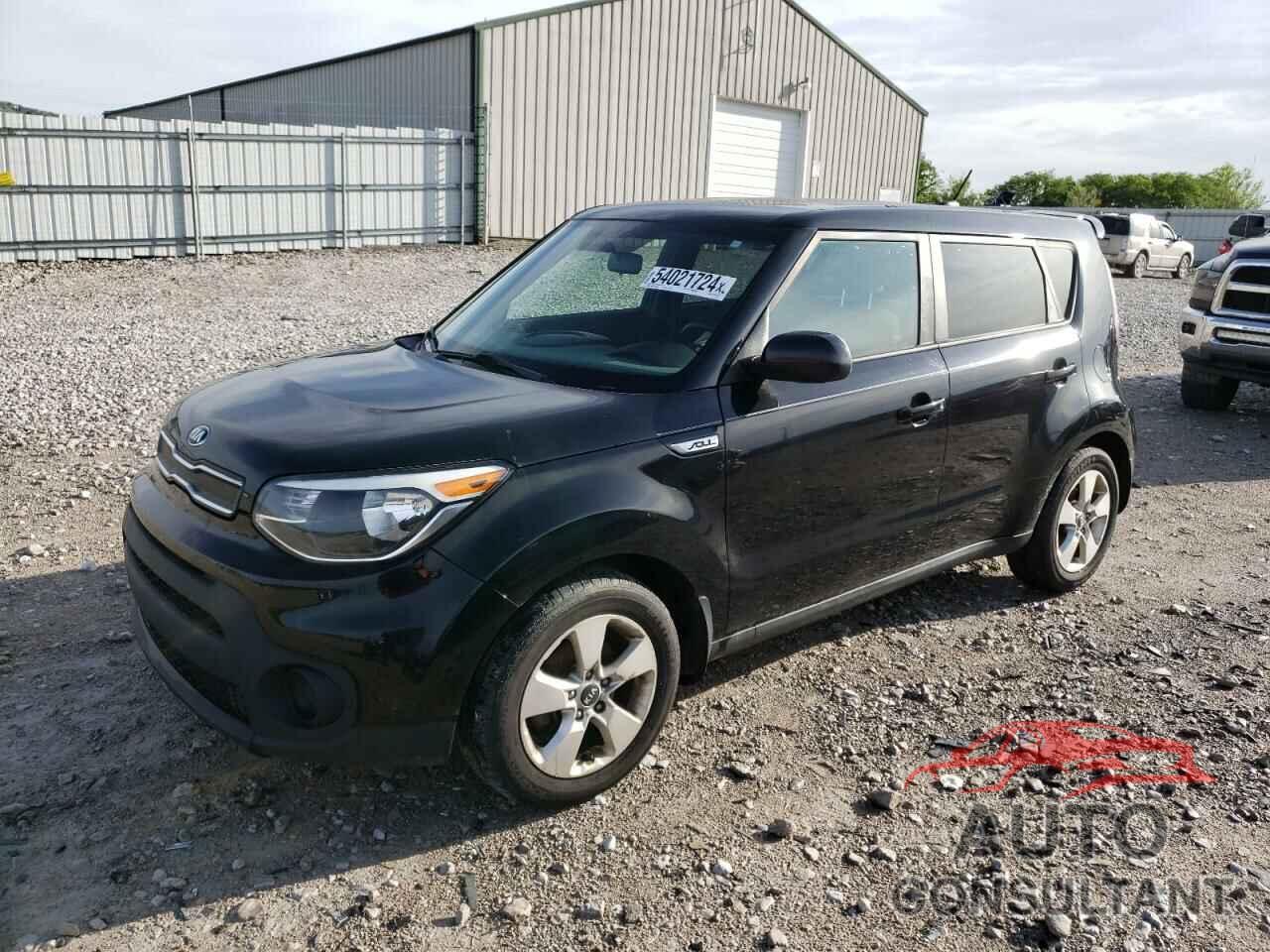KIA SOUL 2017 - KNDJN2A25H7422298