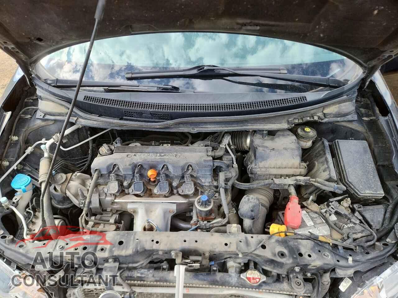 HONDA CIVIC 2014 - 2HGFB2F51EH044872