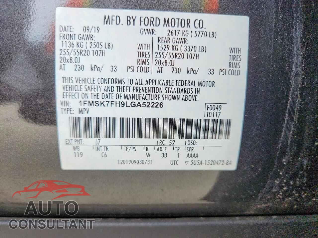 FORD EXPLORER 2020 - 1FMSK7FH9LGA52226