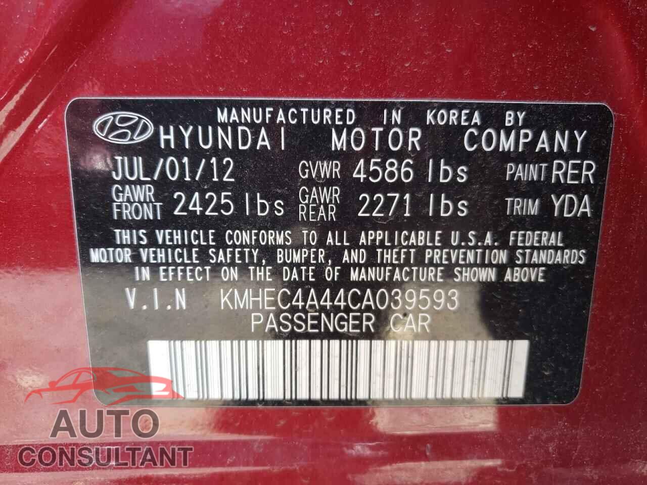 HYUNDAI SONATA 2012 - KMHEC4A44CA039593