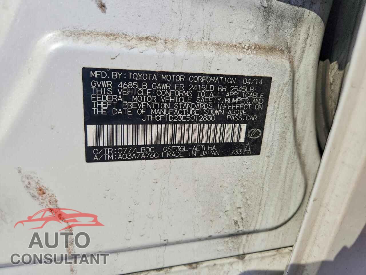 LEXUS IS 2014 - JTHCF1D23E5012830