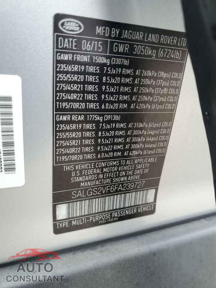 LAND ROVER RANGEROVER 2015 - SALGS2VF6FA239727