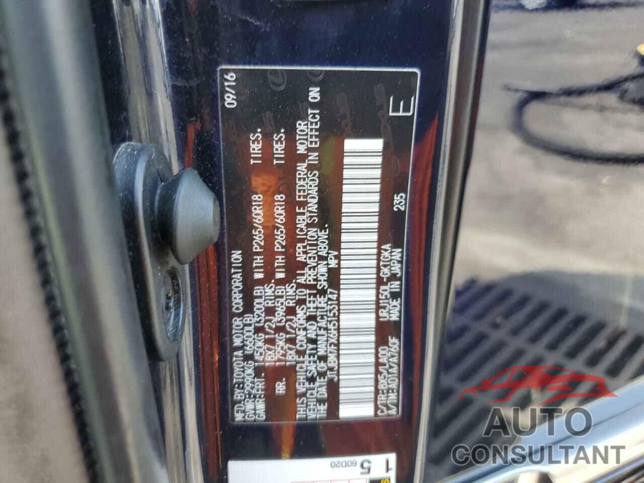 LEXUS GX 2017 - JTJBM7FX6H5153147