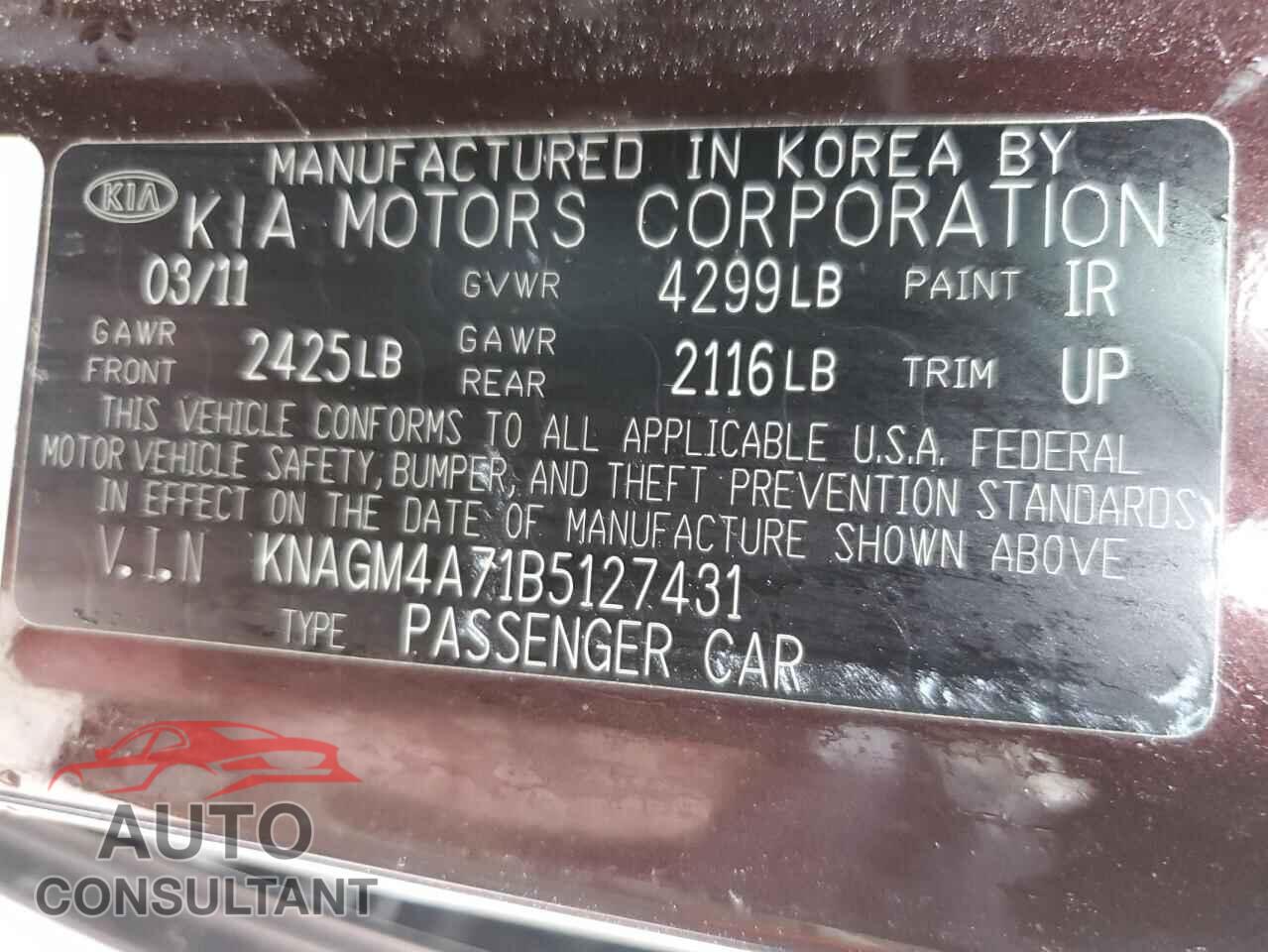 KIA OPTIMA 2011 - KNAGM4A71B5127431