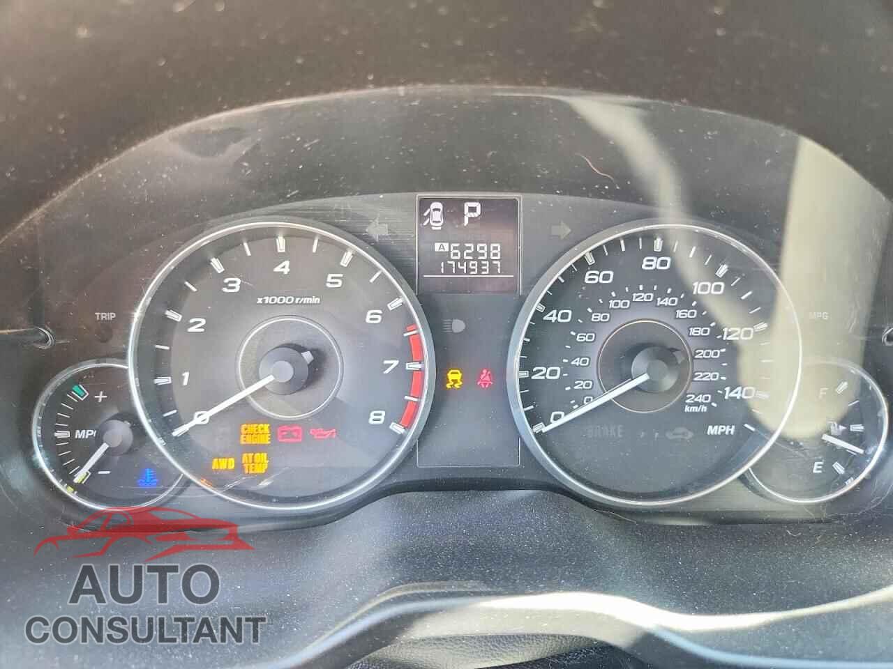 SUBARU OUTBACK 2012 - 4S4BRBCC3C3302462