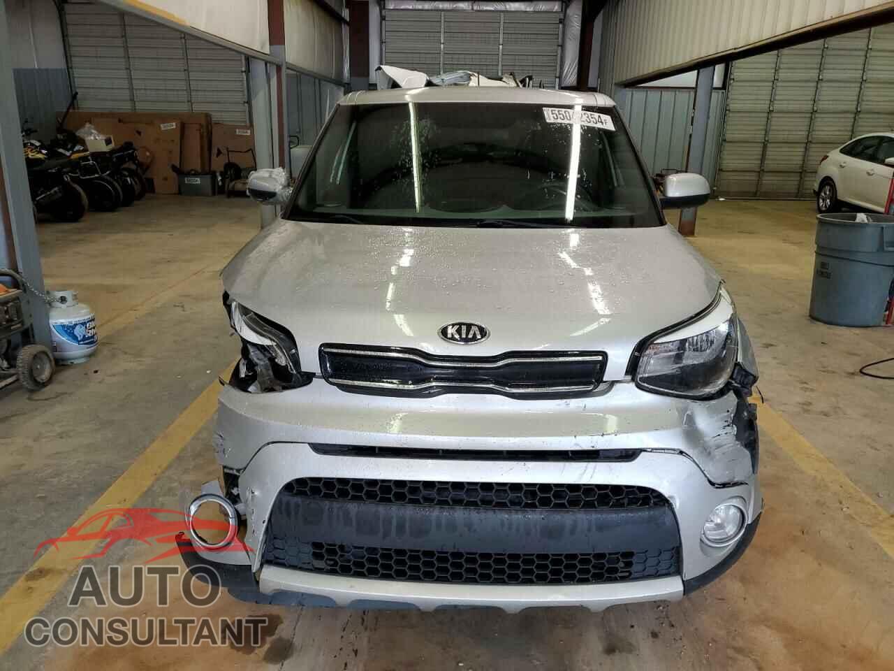 KIA SOUL 2017 - KNDJP3A53H7411794