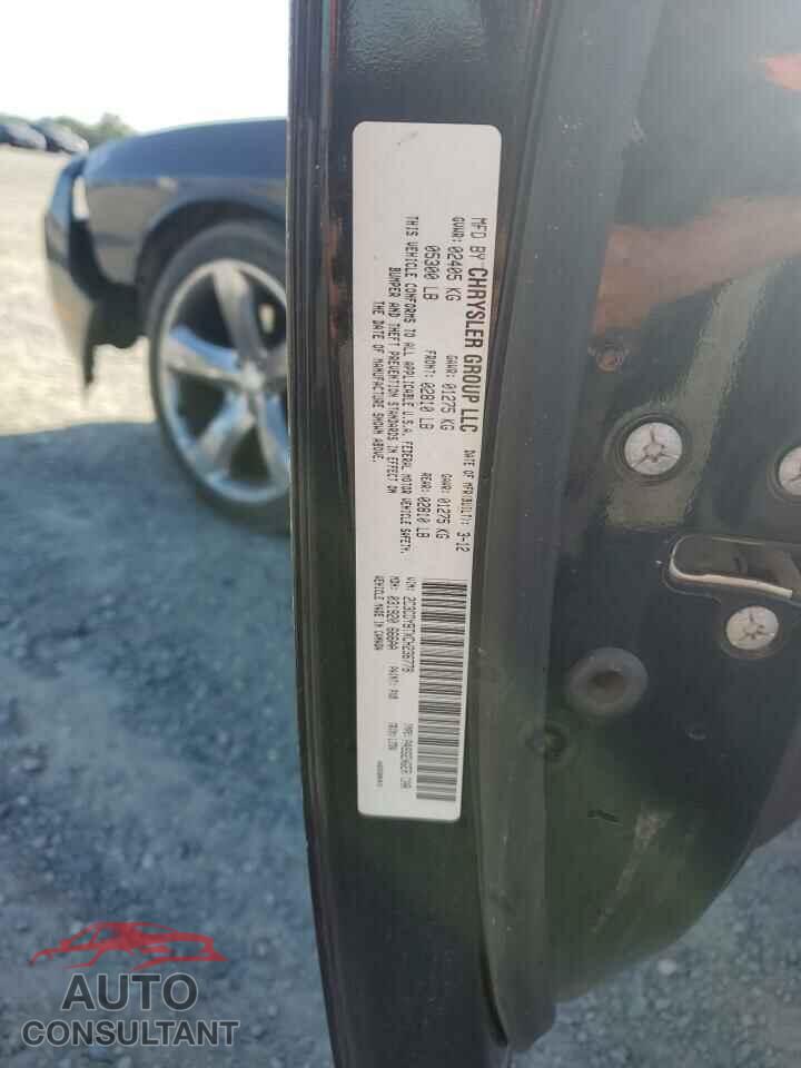 DODGE CHALLENGER 2012 - 2C3CDYBTXCH236778