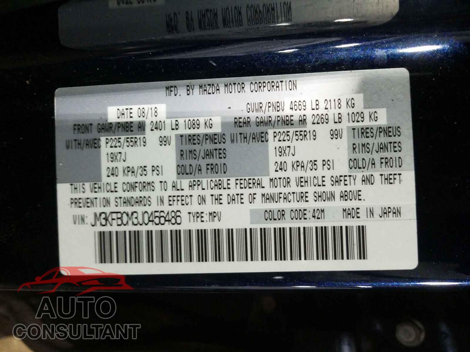MAZDA CX-5 2018 - JM3KFBCM3J0456486